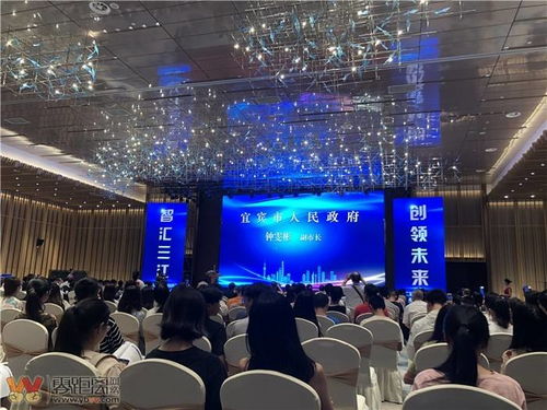 智慧,創(chuàng)新,創(chuàng)業(yè),系統(tǒng)