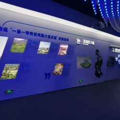 阿里云深圳創(chuàng)業(yè)創(chuàng)新基地