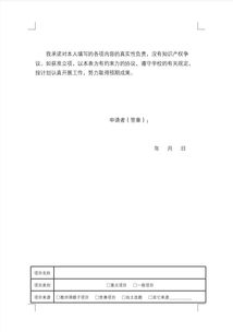 創(chuàng)新創(chuàng)業(yè)教育改革項(xiàng)目,創(chuàng)新創(chuàng)業(yè)教育改革方案,創(chuàng)新創(chuàng)業(yè)教育改革實(shí)施方案