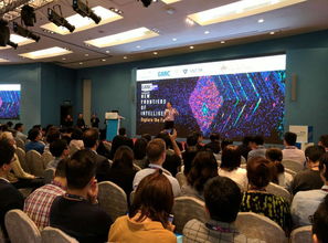 全球創(chuàng)新與創(chuàng)業(yè)大會