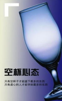 互聯(lián)網(wǎng)創(chuàng)新創(chuàng)業(yè)項(xiàng)目計(jì)劃書(shū)案例