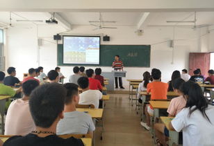 2017創(chuàng)新創(chuàng)業(yè)培訓(xùn)