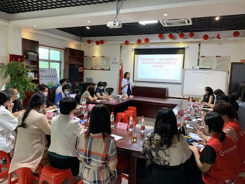 創(chuàng)新婦聯(lián)創(chuàng)業(yè)就業(yè)新模式