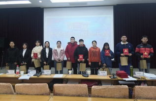 河北大學(xué)創(chuàng)新創(chuàng)業(yè)競賽