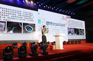 ican創(chuàng)新創(chuàng)業(yè)大賽評審