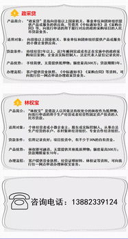 讀后感,創(chuàng)新,創(chuàng)業(yè)