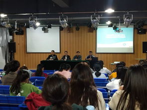 創(chuàng)新,創(chuàng)業(yè),學校,知識