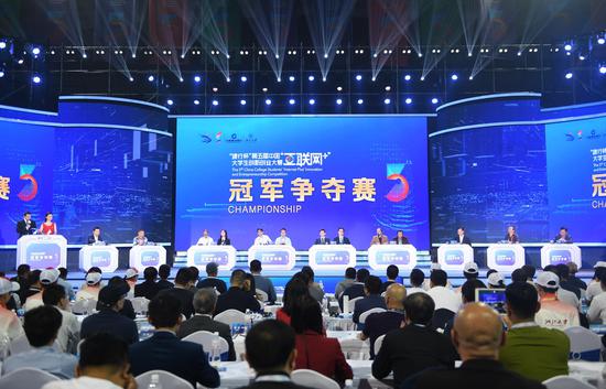 第五屆互聯(lián)網(wǎng)+創(chuàng)新創(chuàng)業(yè)大賽,第五屆中國(guó)互聯(lián)網(wǎng)+創(chuàng)新創(chuàng)業(yè)大賽,第五屆互聯(lián)網(wǎng)+創(chuàng)新創(chuàng)業(yè)大賽時(shí)間