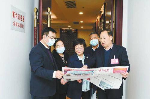 創(chuàng)新創(chuàng)業(yè)名城建言獻(xiàn)策