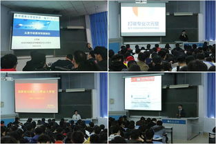 推動青投身創(chuàng)新創(chuàng)業(yè)