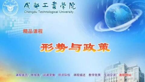 創(chuàng)業(yè)創(chuàng)新領(lǐng)導(dǎo)力好過嗎