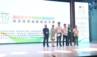 創(chuàng)新創(chuàng)業(yè)創(chuàng)夢青春ppt免費(fèi)