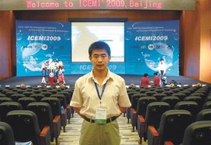 華中科技大學(xué),創(chuàng)新,計(jì)算機(jī),創(chuàng)業(yè)