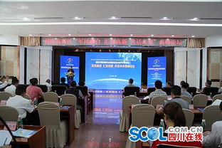 綿陽市,情況,創(chuàng)新,創(chuàng)業(yè)