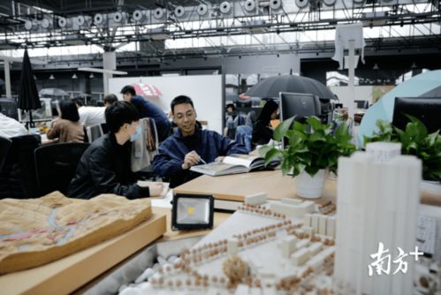 創(chuàng)新創(chuàng)業(yè)麥琪下午茶