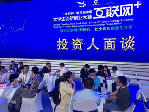 遼寧省大學(xué)生創(chuàng)新創(chuàng)業(yè)服務(wù)平臺(tái),山東省大學(xué)生創(chuàng)新創(chuàng)業(yè)服務(wù)平臺(tái),遼東學(xué)院大學(xué)生創(chuàng)新創(chuàng)業(yè)服務(wù)平臺(tái)