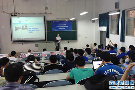 大學(xué)生創(chuàng)新創(chuàng)業(yè)申請匯報怎么做