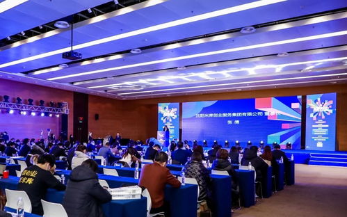 大學(xué)生創(chuàng)新創(chuàng)業(yè)多久一次,互聯(lián)網(wǎng)+大學(xué)生創(chuàng)新創(chuàng)業(yè)多久一次,大學(xué)生創(chuàng)新創(chuàng)業(yè)多久結(jié)項(xiàng)