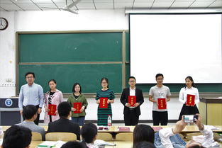 全國大學生電子商務創(chuàng)新創(chuàng)意及創(chuàng)業(yè)