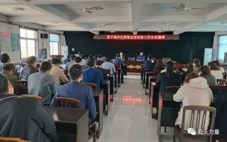 鄉(xiāng)鎮(zhèn)貫徹落實(shí)創(chuàng)業(yè)創(chuàng)新工作總結(jié)