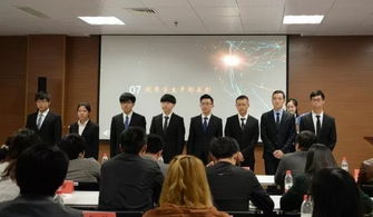 大學(xué)創(chuàng)新創(chuàng)業(yè)協(xié)會是干什么的,大學(xué)創(chuàng)新創(chuàng)業(yè)協(xié)會面試題目及答案,大學(xué)創(chuàng)新創(chuàng)業(yè)協(xié)會面試自我介紹