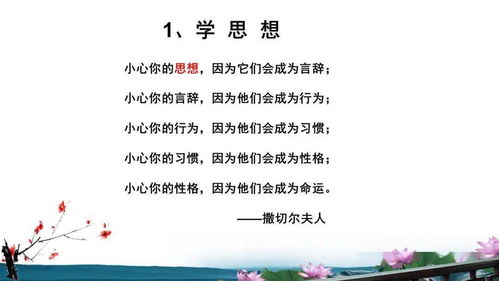 大學(xué)生創(chuàng)新創(chuàng)業(yè)課心得,創(chuàng)新創(chuàng)業(yè)結(jié)課心得,創(chuàng)新創(chuàng)業(yè)課心得300字