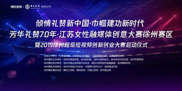 大學(xué)生短創(chuàng)新創(chuàng)業(yè)