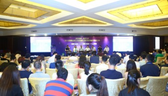 上海,創(chuàng)新,創(chuàng)業(yè),訓(xùn)練賽