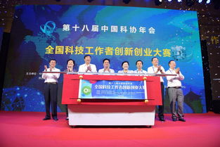 中央國家關于創(chuàng)新創(chuàng)業(yè)教育