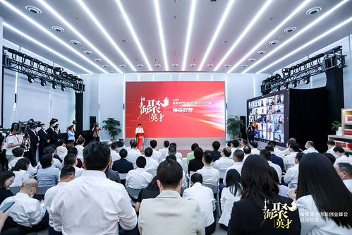 創(chuàng)新創(chuàng)業(yè)大賽心得體會(huì),創(chuàng)新創(chuàng)業(yè)大會(huì)新聞稿,創(chuàng)新創(chuàng)業(yè)大會(huì)心得