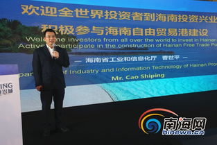 離岸,創(chuàng)新,經(jīng)驗(yàn),創(chuàng)業(yè)