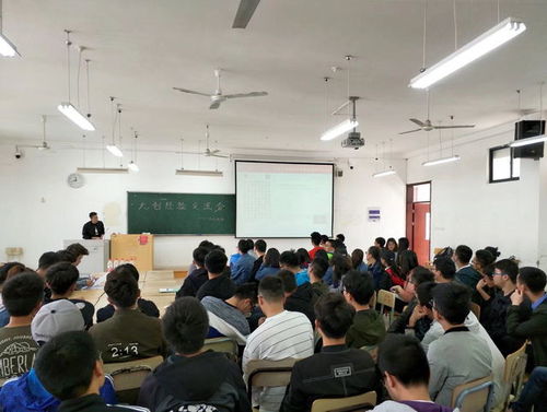 土木工程創(chuàng)新創(chuàng)業(yè)項目有哪些,土木工程創(chuàng)新創(chuàng)業(yè)項目計劃書,土木工程大學生創(chuàng)新創(chuàng)業(yè)項目