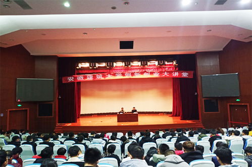 當代創(chuàng)新創(chuàng)業(yè)背景