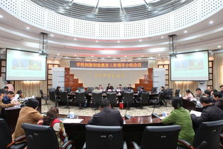 安徽中醫(yī)藥大學(xué)創(chuàng)新創(chuàng)業(yè)學(xué)院,江西中醫(yī)藥大學(xué)創(chuàng)新創(chuàng)業(yè)學(xué)院,安徽中醫(yī)藥大學(xué)創(chuàng)新創(chuàng)業(yè)學(xué)院官網(wǎng)