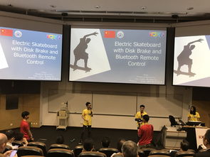 鄭州市創(chuàng)新創(chuàng)業(yè)團隊項目實施細則,大學生創(chuàng)新訓練項目答辯ppt,創(chuàng)新訓練項目要答辯嗎