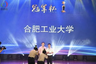 創(chuàng)新創(chuàng)業(yè)類比賽有哪些,大學(xué)生創(chuàng)新創(chuàng)業(yè)類比賽有哪些,創(chuàng)新創(chuàng)業(yè)比賽