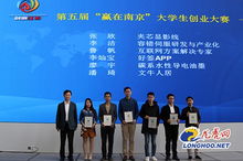 各大高校創(chuàng)新創(chuàng)業(yè)示范基地