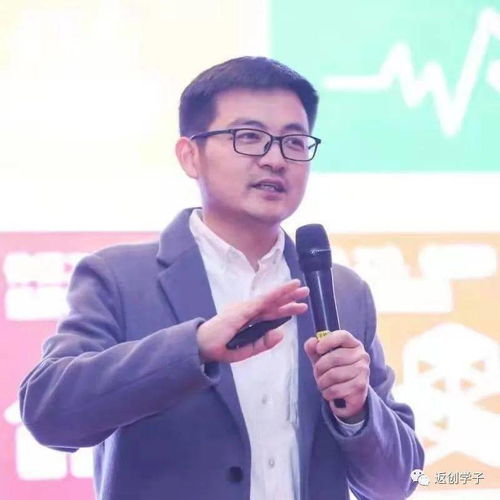 劉玄奇大學(xué)生創(chuàng)新創(chuàng)業(yè)的新選擇