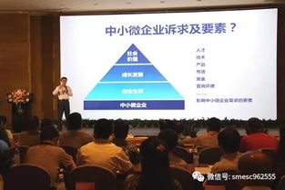 服務(wù)平臺(tái),創(chuàng)新,創(chuàng)業(yè),建設(shè)