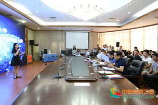 高校創(chuàng)新創(chuàng)業(yè)指導(dǎo)辦公室