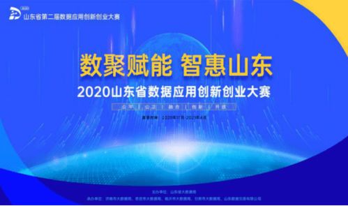 關(guān)于旅游方面的創(chuàng)新創(chuàng)業(yè),旅游創(chuàng)新創(chuàng)業(yè)項目名稱,旅游電子商務(wù)創(chuàng)新創(chuàng)業(yè)