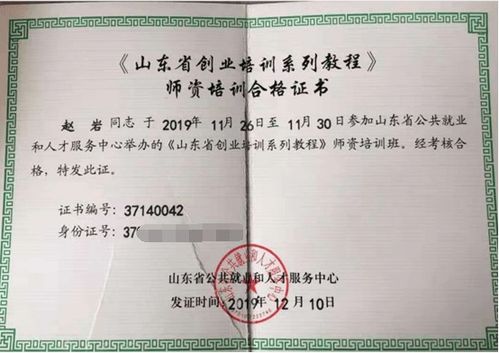 大眾創(chuàng)新,萬眾創(chuàng)業(yè)的意義,大眾創(chuàng)新,萬眾創(chuàng)業(yè)什么時候提出,大眾創(chuàng)新萬眾創(chuàng)業(yè)的理解和看法