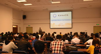 創(chuàng)新創(chuàng)業(yè)計劃書路演演講稿