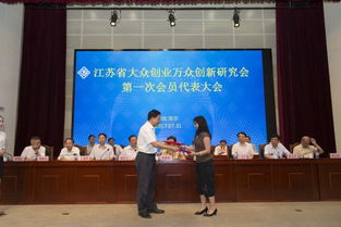 大眾創(chuàng)新,萬眾創(chuàng)業(yè)什么時(shí)候提出,大眾創(chuàng)新萬眾創(chuàng)業(yè)的理解和看法,大眾創(chuàng)新,萬眾創(chuàng)業(yè)新時(shí)代大學(xué)生