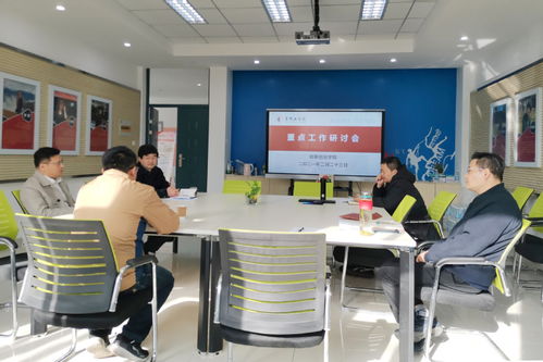 做些什么,創(chuàng)新,創(chuàng)業(yè),學(xué)院