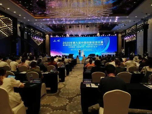 中國大學生創(chuàng)新創(chuàng)業(yè)大賽官網(wǎng),大學生創(chuàng)新創(chuàng)業(yè)大賽官網(wǎng),河北省創(chuàng)新創(chuàng)業(yè)大賽官網(wǎng)