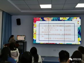 創(chuàng)新創(chuàng)業(yè)和文學(xué)研究