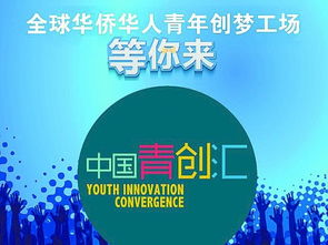 圍繞服務(wù)業(yè)創(chuàng)新創(chuàng)業(yè)小微企業(yè)