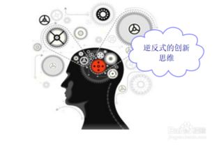 互聯(lián)網(wǎng)時(shí)代背景下的創(chuàng)新創(chuàng)業(yè)的發(fā)展趨勢(shì),互聯(lián)網(wǎng)時(shí)代背景下的創(chuàng)新創(chuàng)業(yè),互聯(lián)網(wǎng)時(shí)代創(chuàng)新創(chuàng)業(yè)機(jī)遇和挑戰(zhàn)有哪些