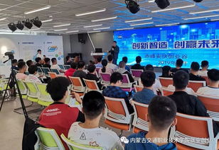 大學(xué)生創(chuàng)新創(chuàng)業(yè)講座心得,大學(xué)生創(chuàng)新創(chuàng)業(yè)講座心得800字,參加創(chuàng)新創(chuàng)業(yè)講座心得